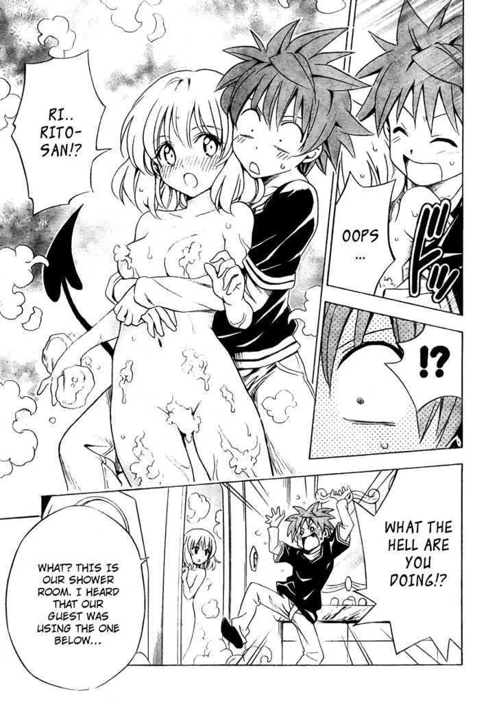 To-Love-Ru - Page 6