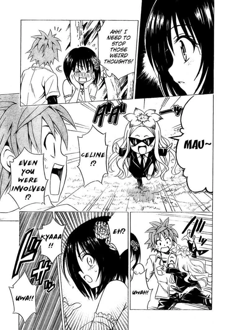 To-Love-Ru - Page 10