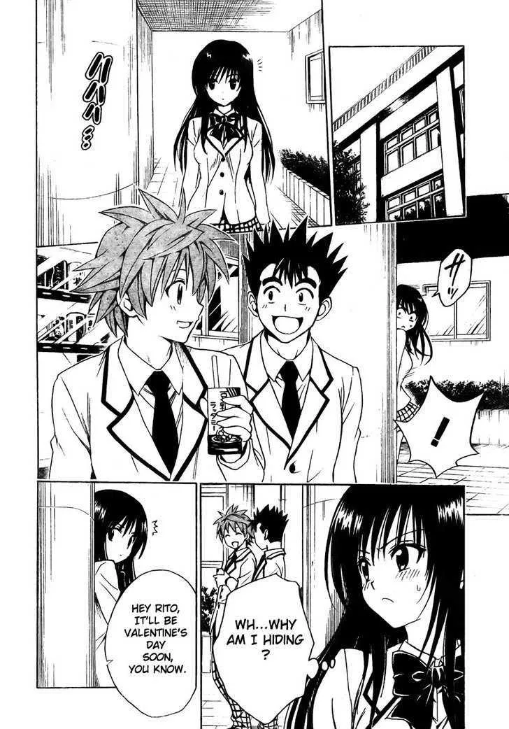 To-Love-Ru - Page 5