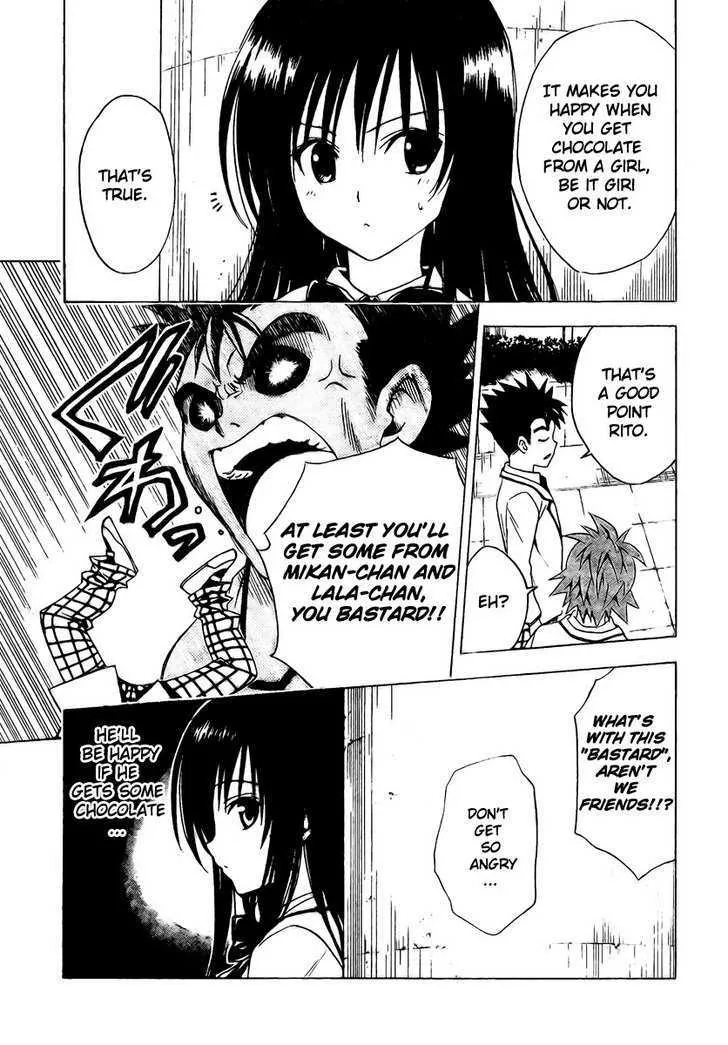 To-Love-Ru - Page 8