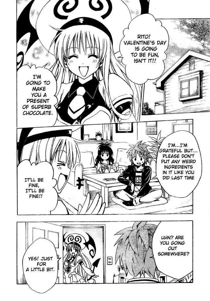 To-Love-Ru - Page 9