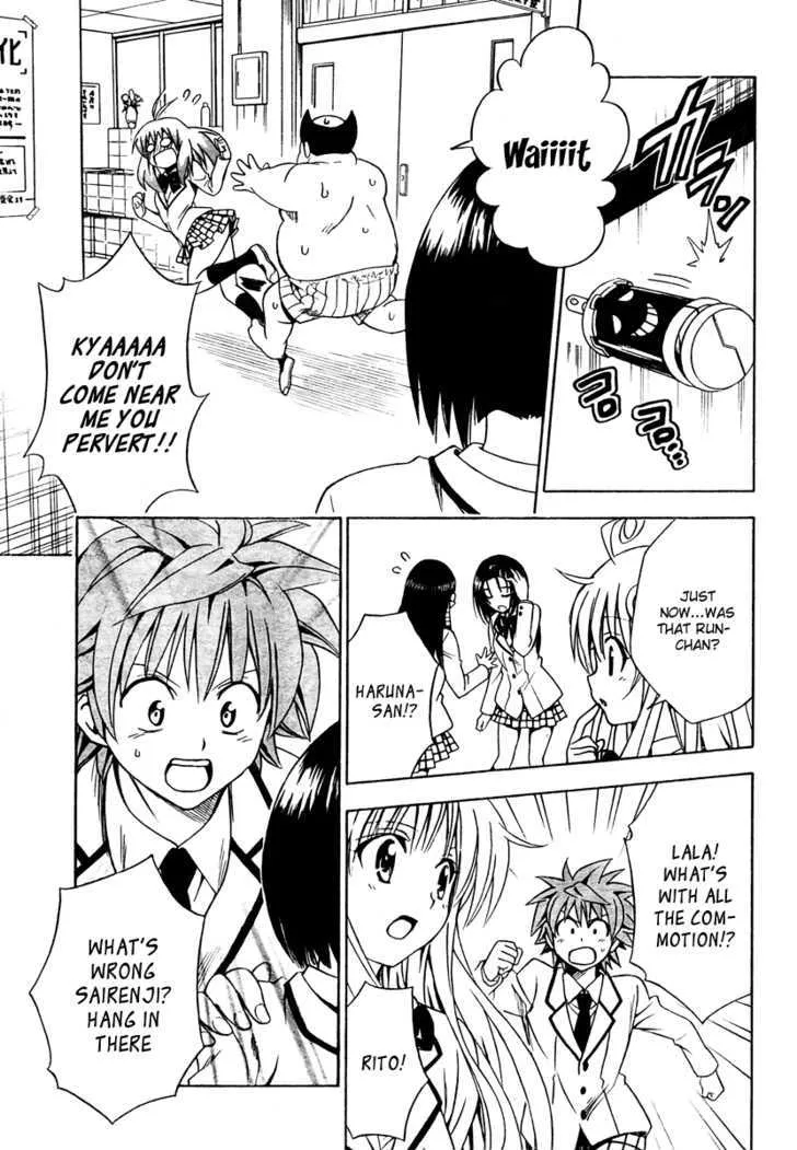 To-Love-Ru - Page 4