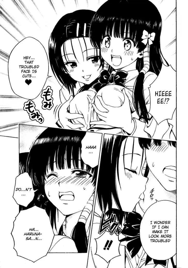 To-Love-Ru - Page 6