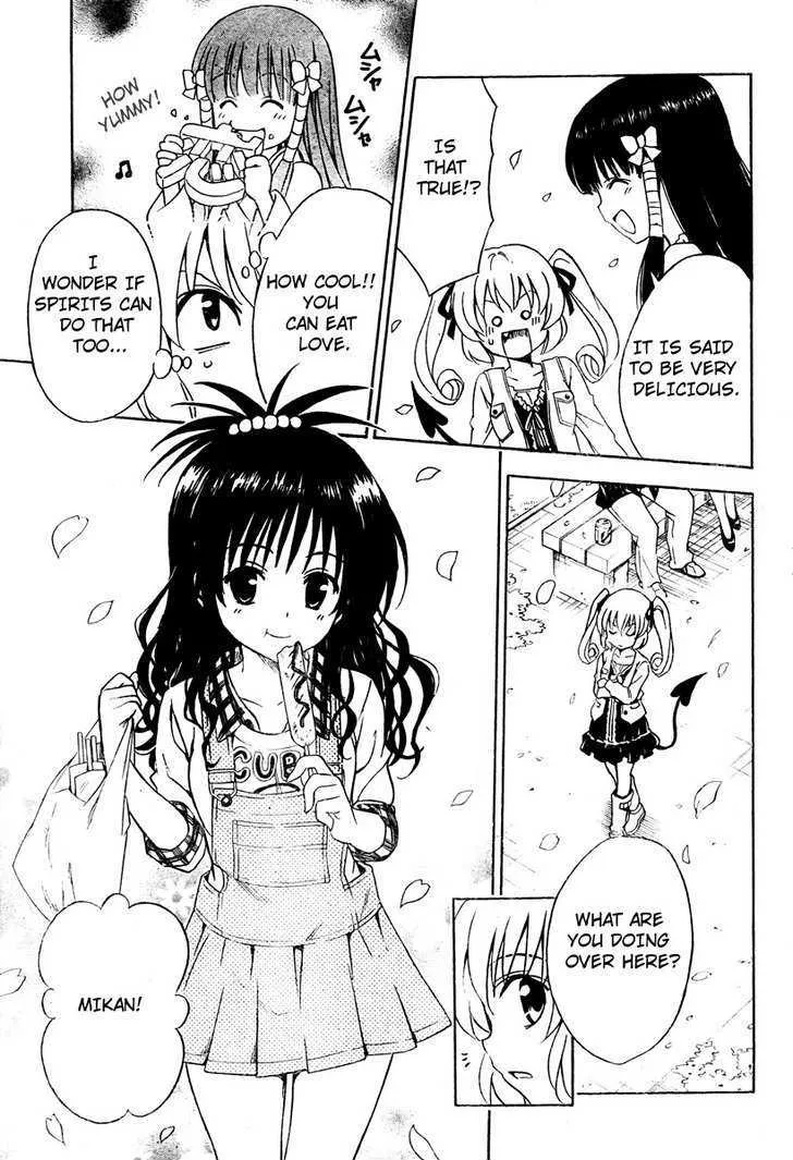 To-Love-Ru - Page 10