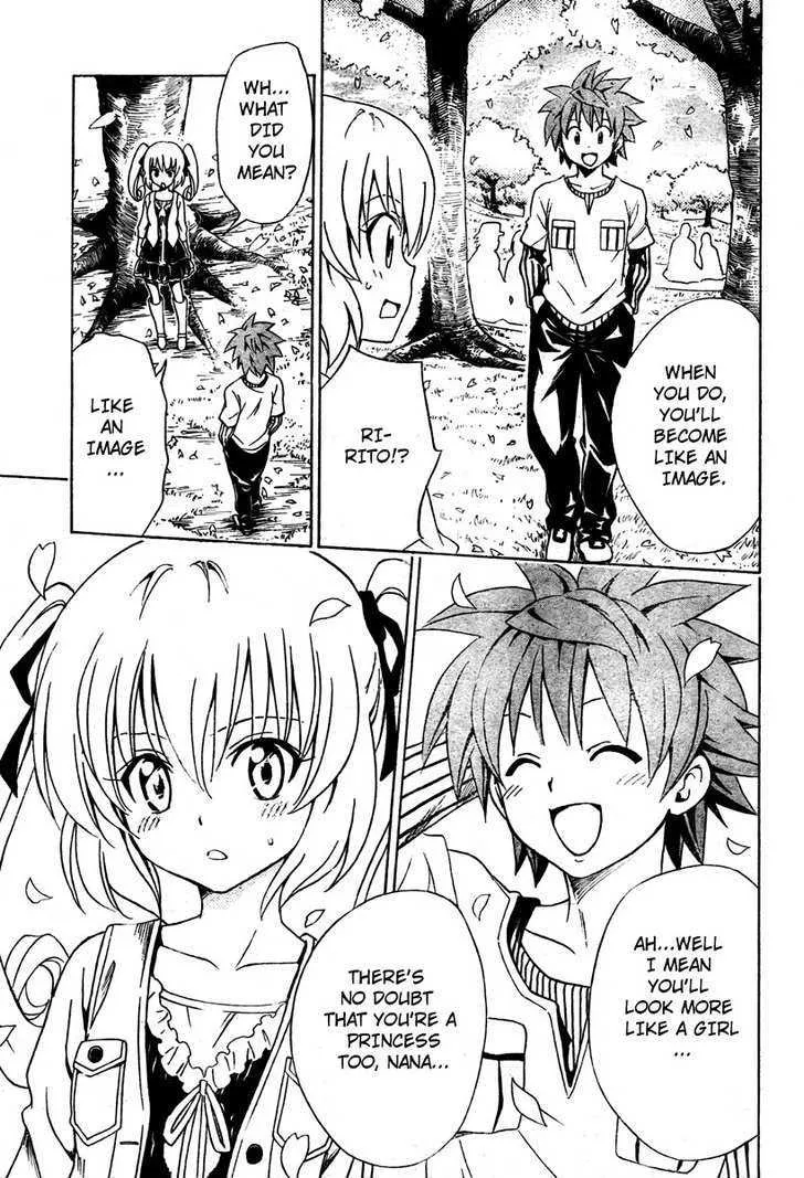 To-Love-Ru - Page 14