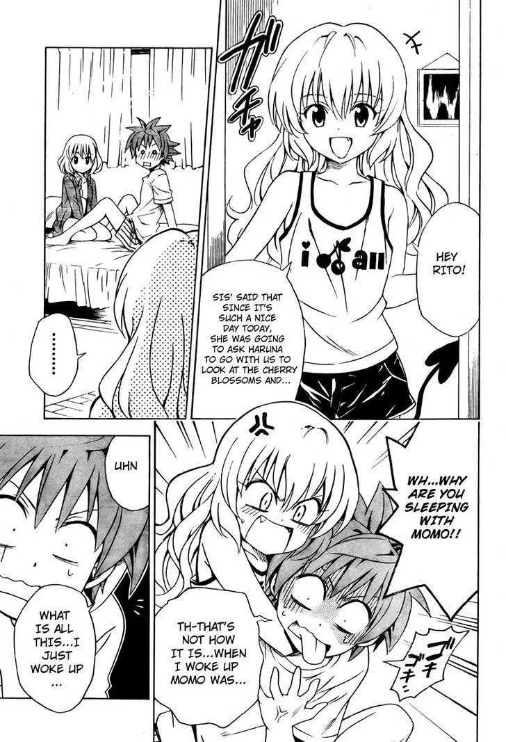 To-Love-Ru - Page 2