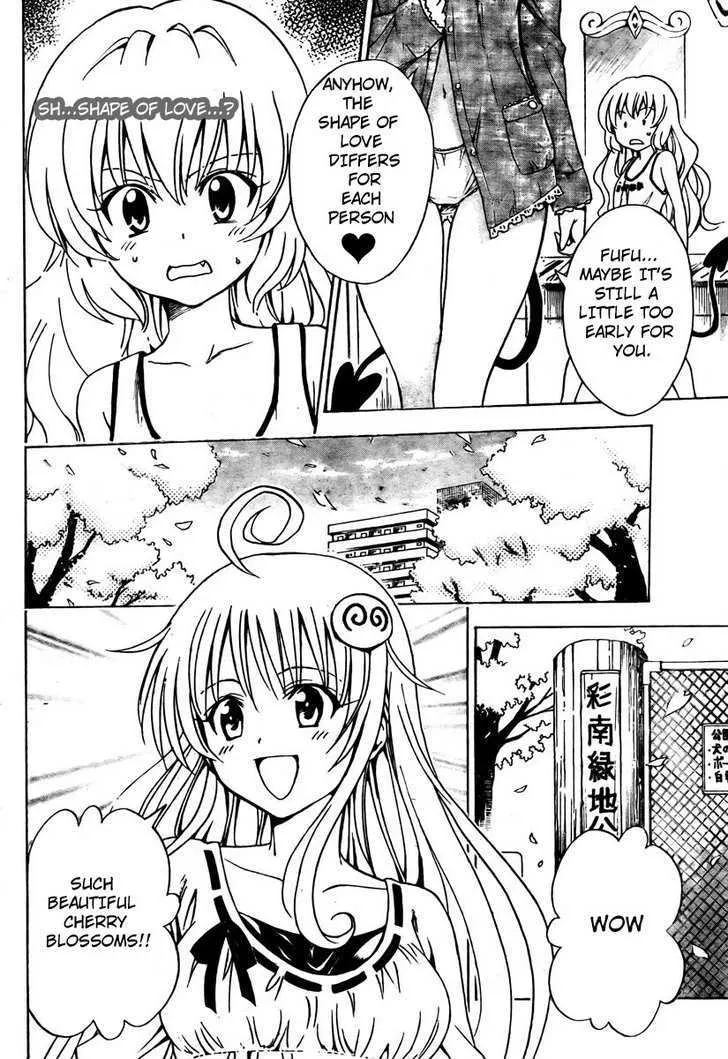 To-Love-Ru - Page 5