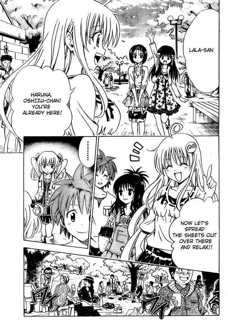 To-Love-Ru - Page 6