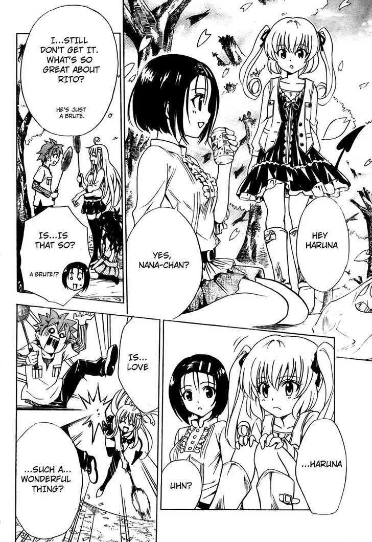 To-Love-Ru - Page 7