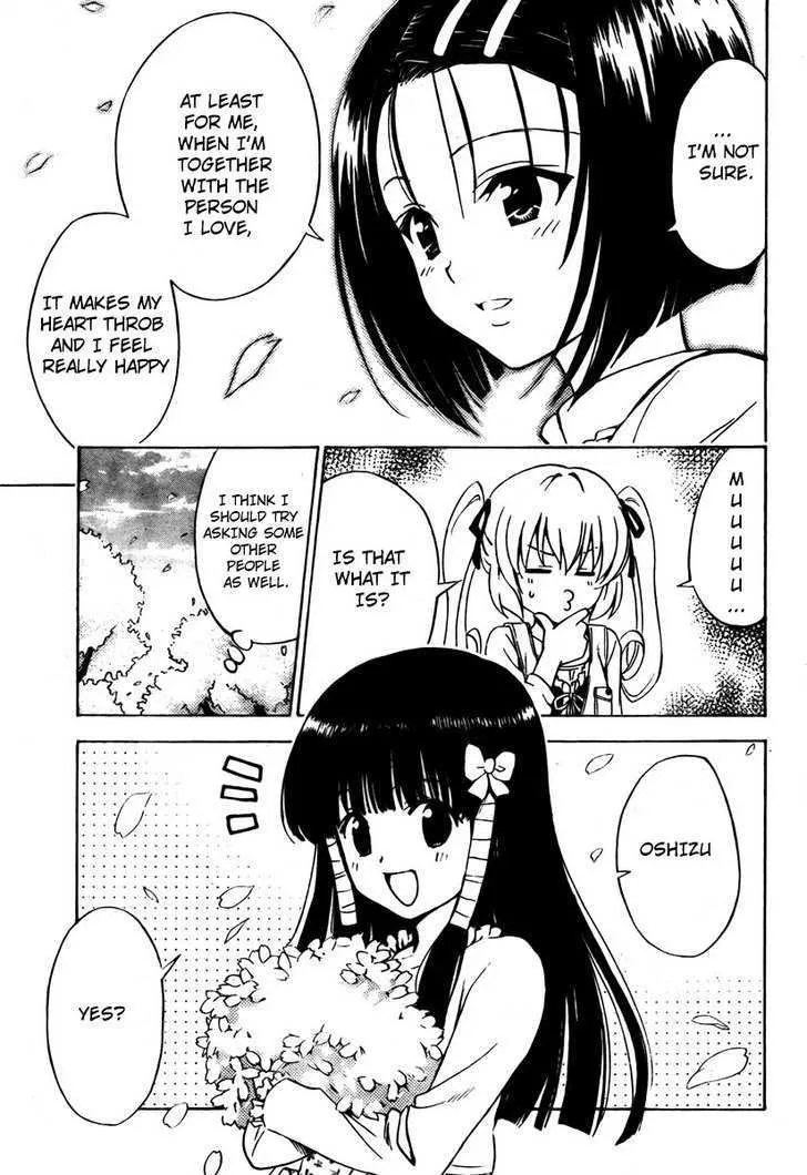 To-Love-Ru - Page 8