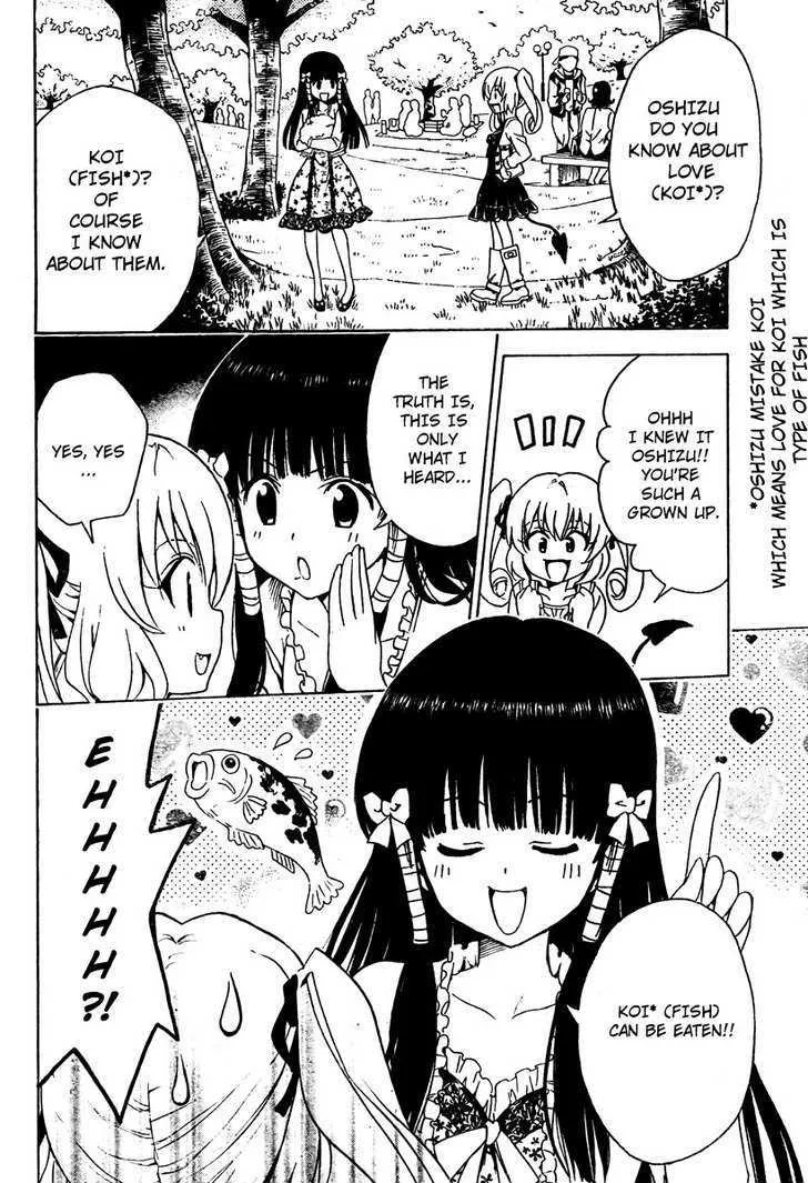 To-Love-Ru - Page 9