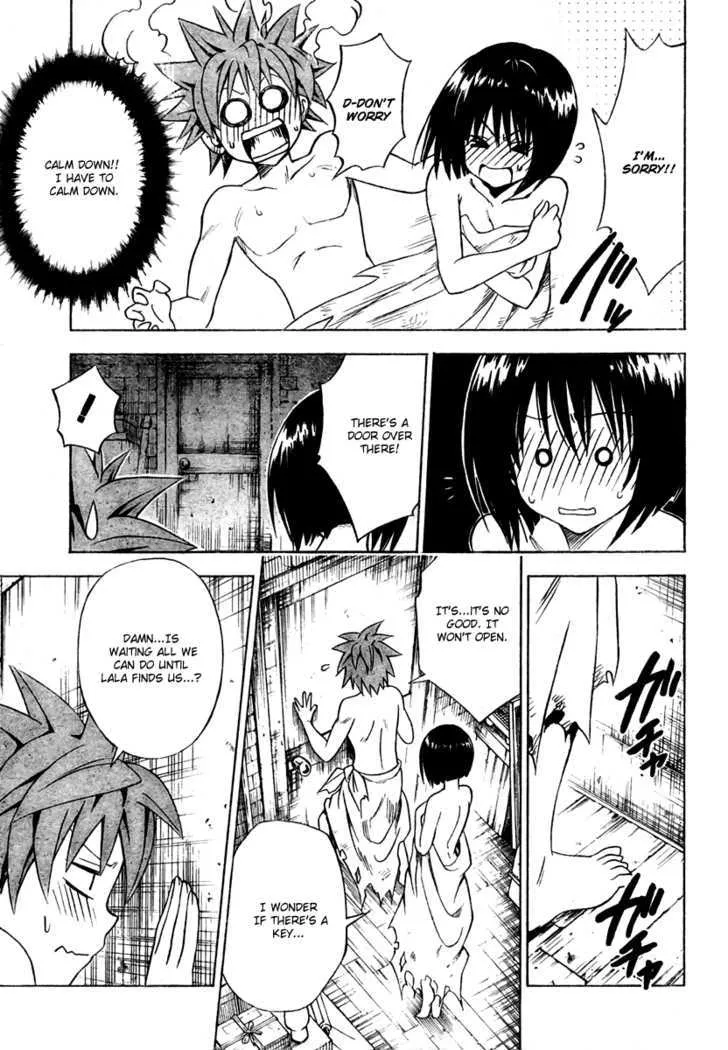 To-Love-Ru - Page 10