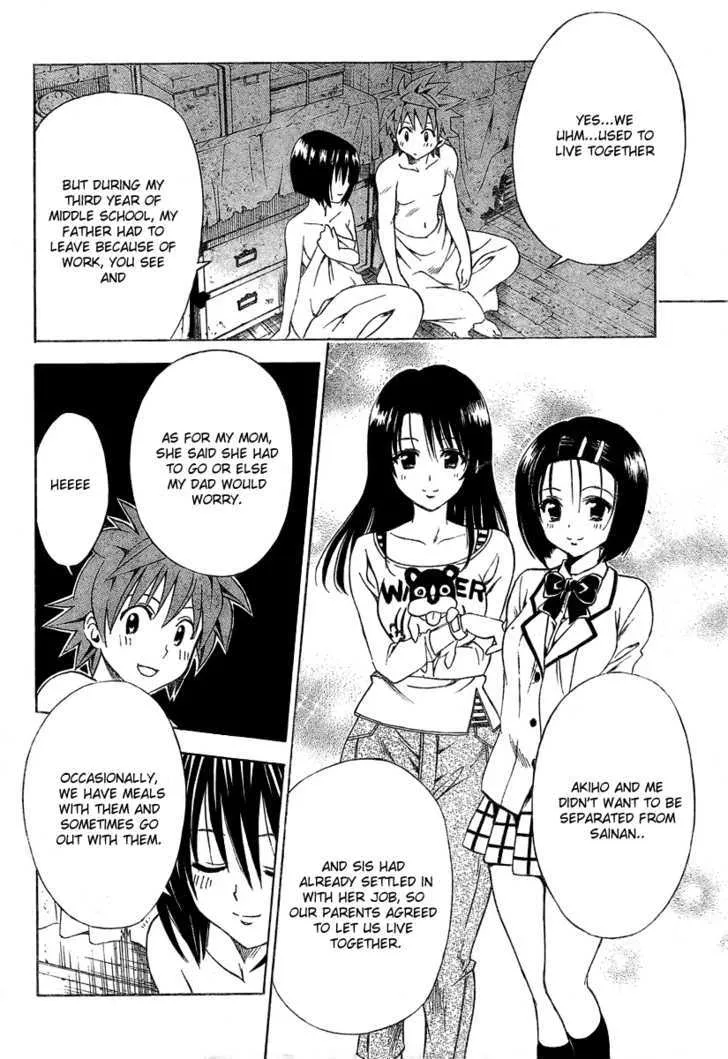 To-Love-Ru - Page 13