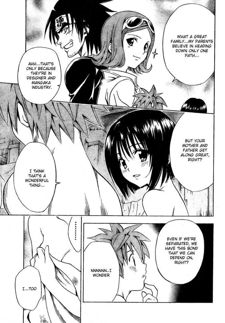 To-Love-Ru - Page 14