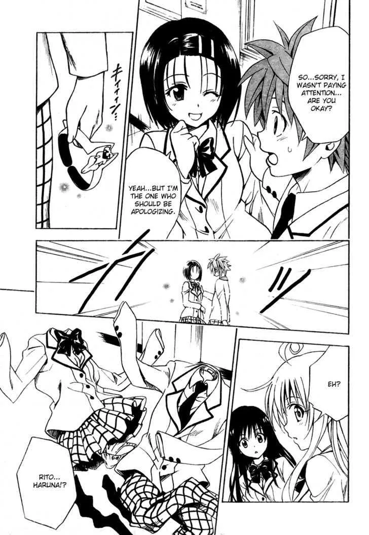 To-Love-Ru - Page 2