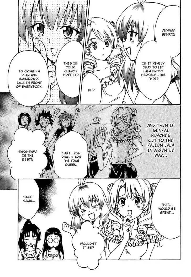 To-Love-Ru - Page 7