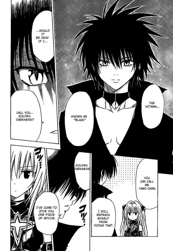 To-Love-Ru - Page 13