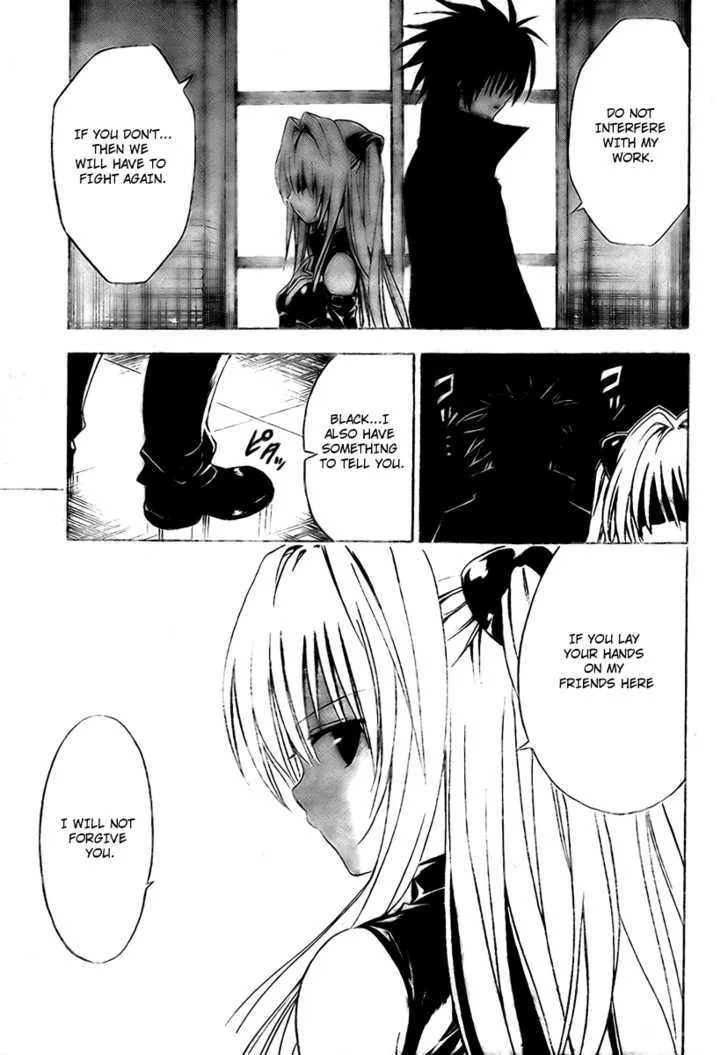 To-Love-Ru - Page 14