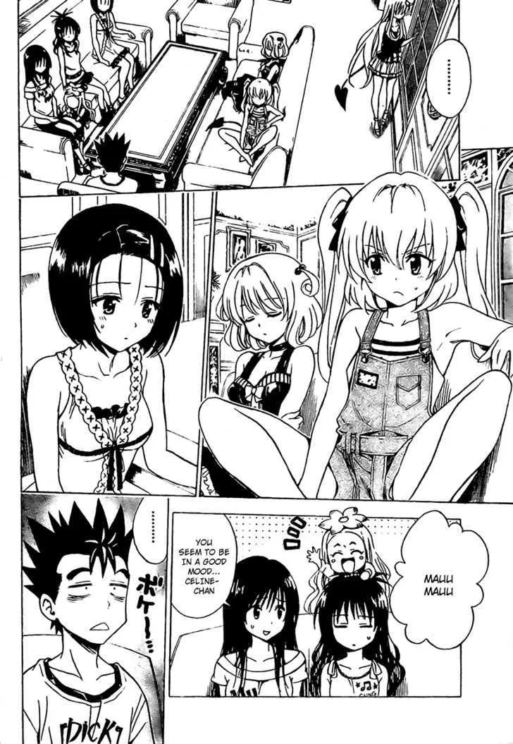 To-Love-Ru - Page 1