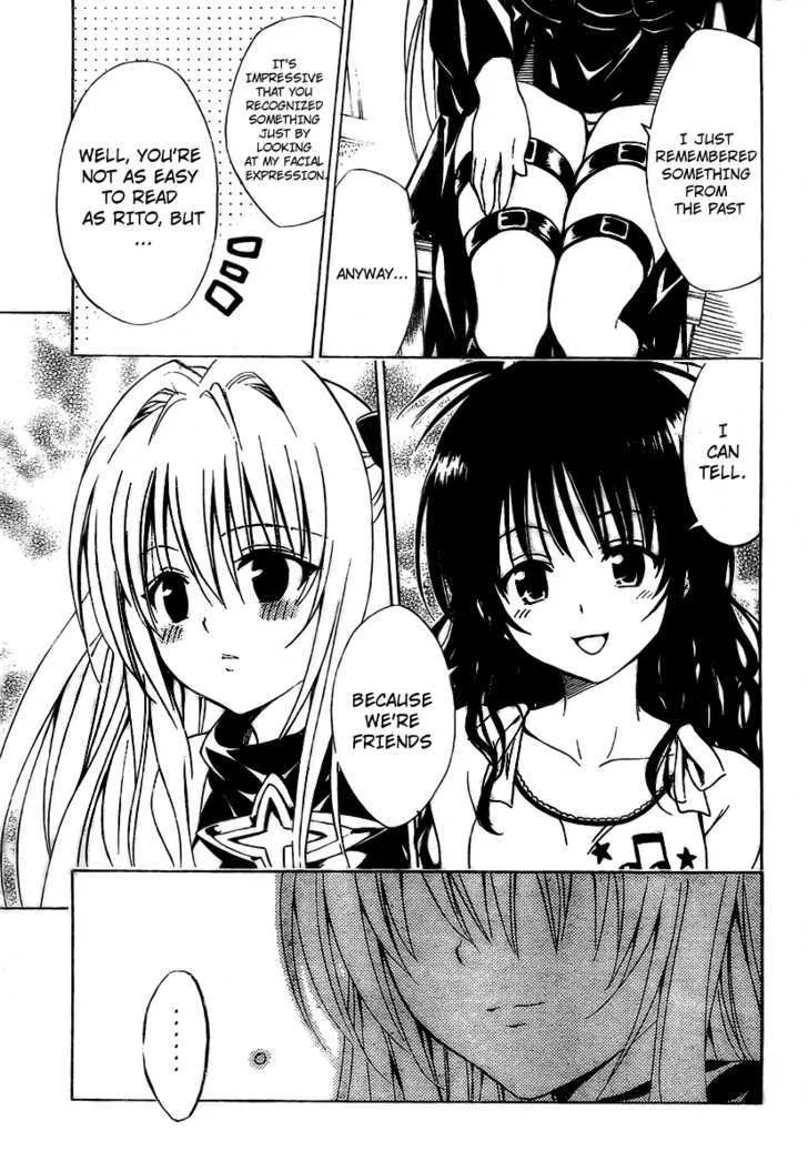 To-Love-Ru - Page 10