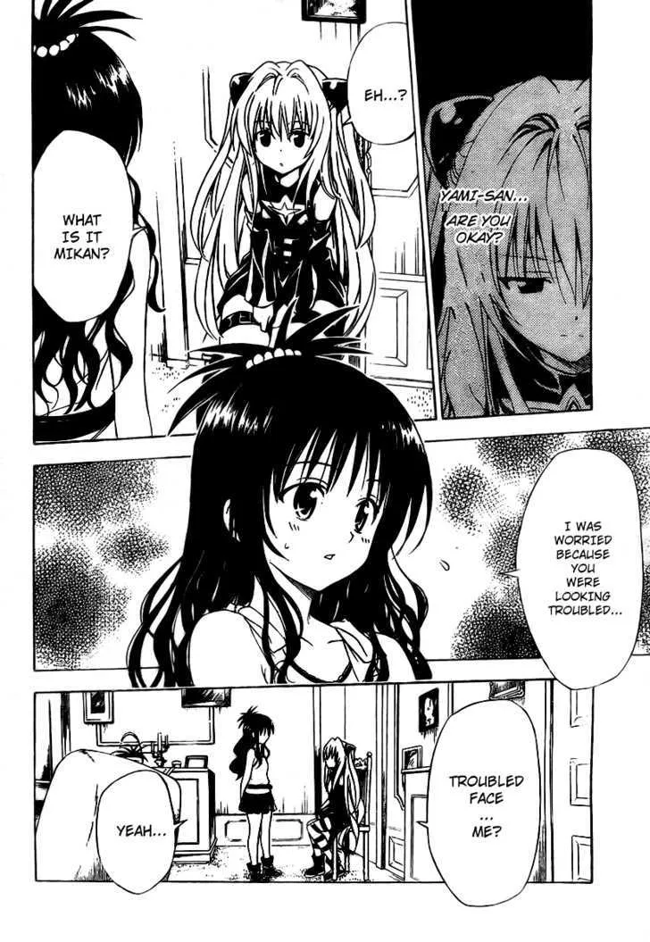 To-Love-Ru - Page 9