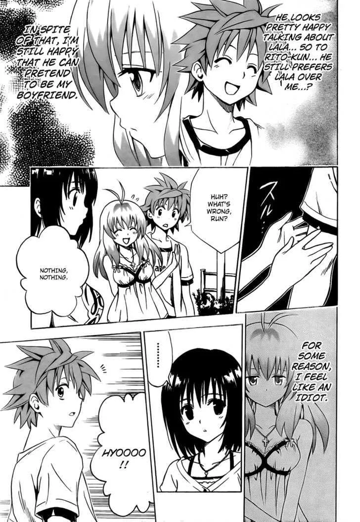 To-Love-Ru - Page 8