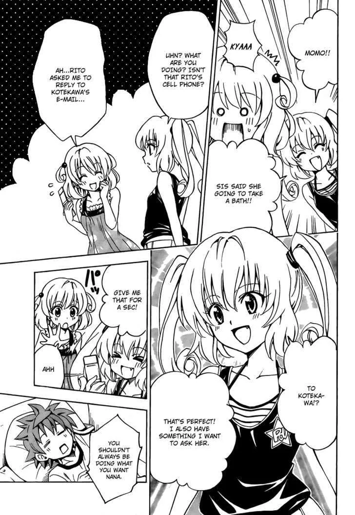 To-Love-Ru - Page 10