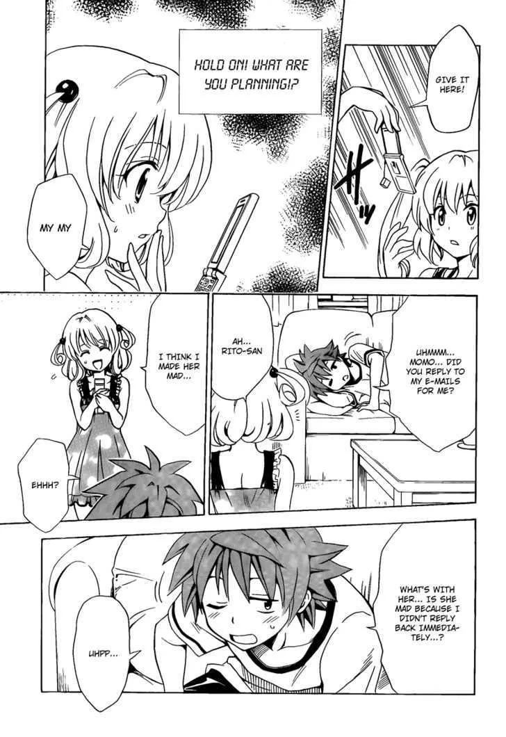 To-Love-Ru - Page 12