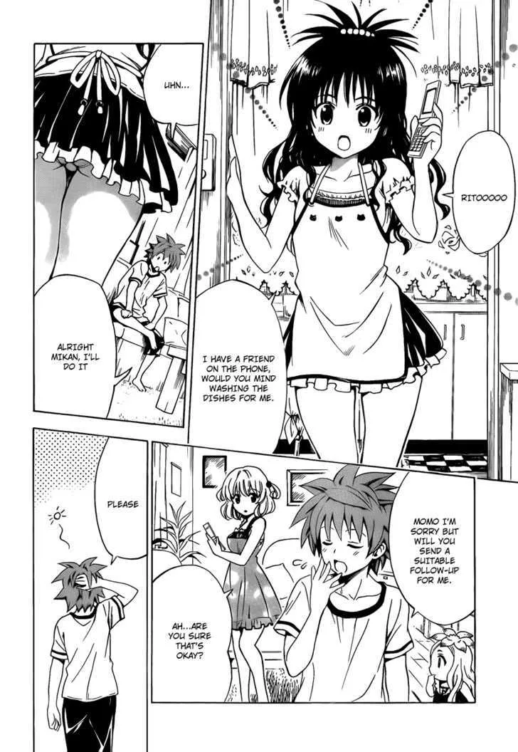 To-Love-Ru - Page 13