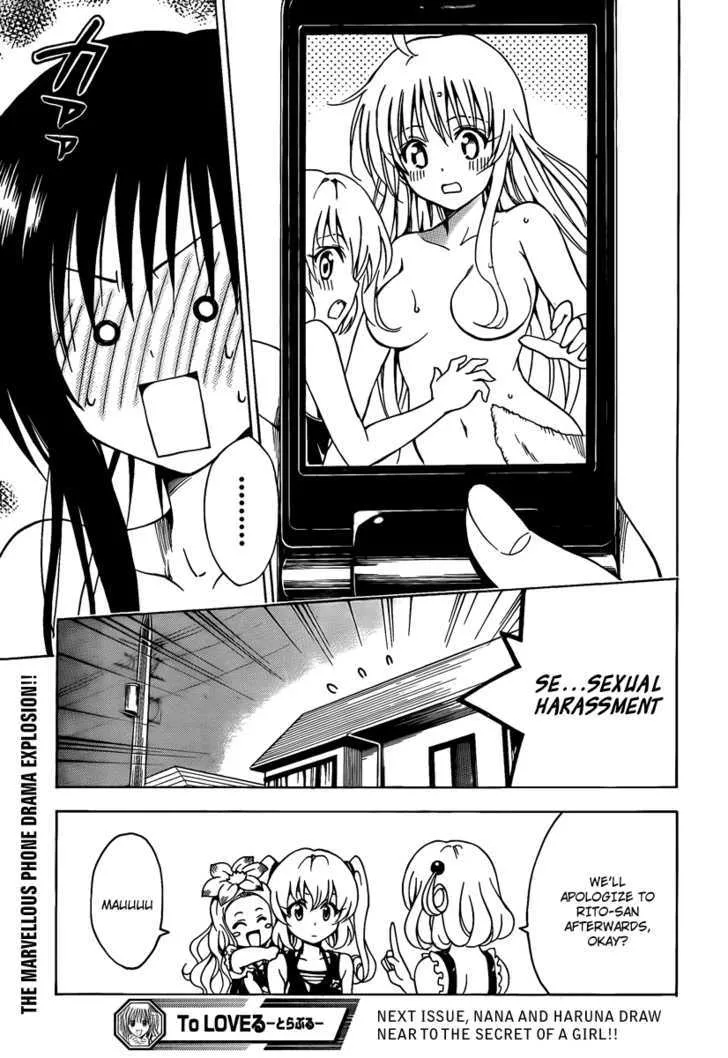 To-Love-Ru - Page 18