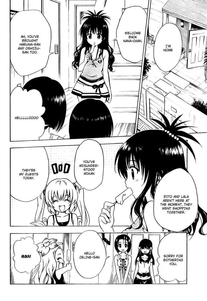 To-Love-Ru - Page 3