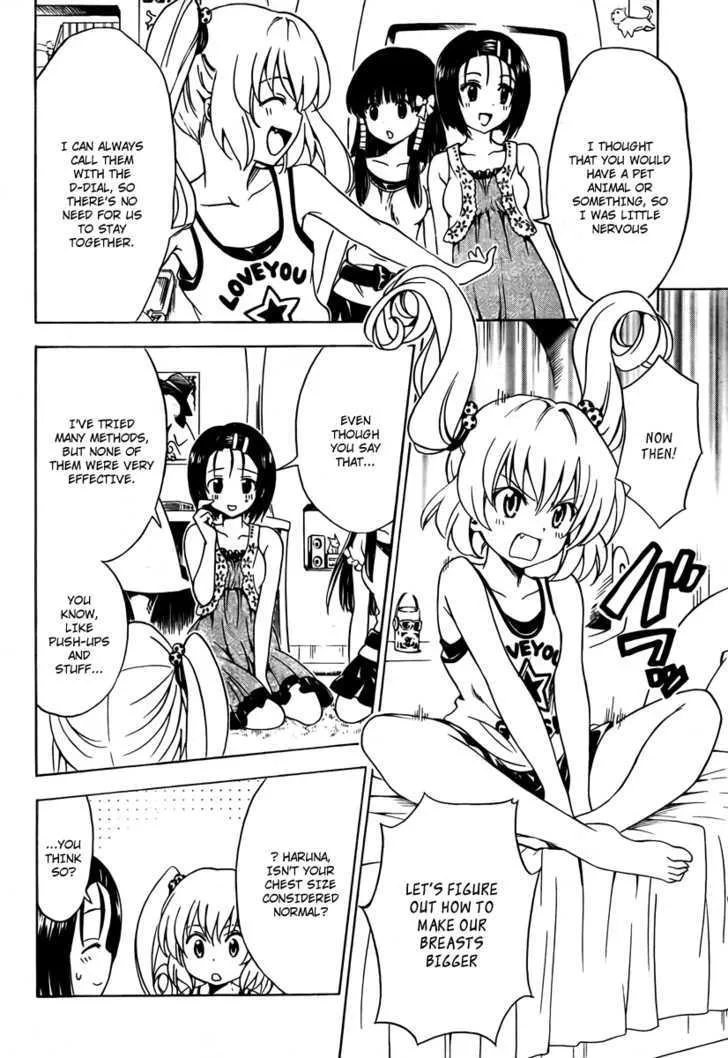 To-Love-Ru - Page 5