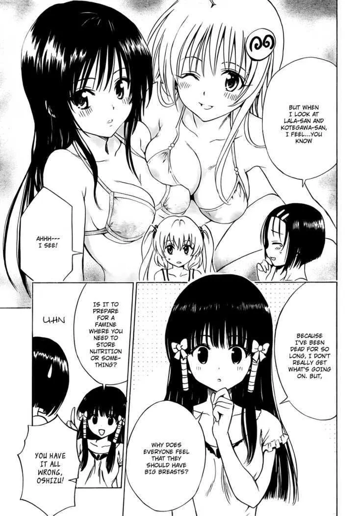 To-Love-Ru - Page 6