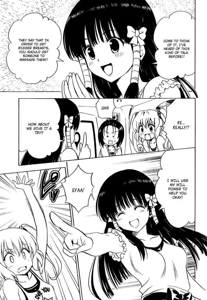 To-Love-Ru - Page 8