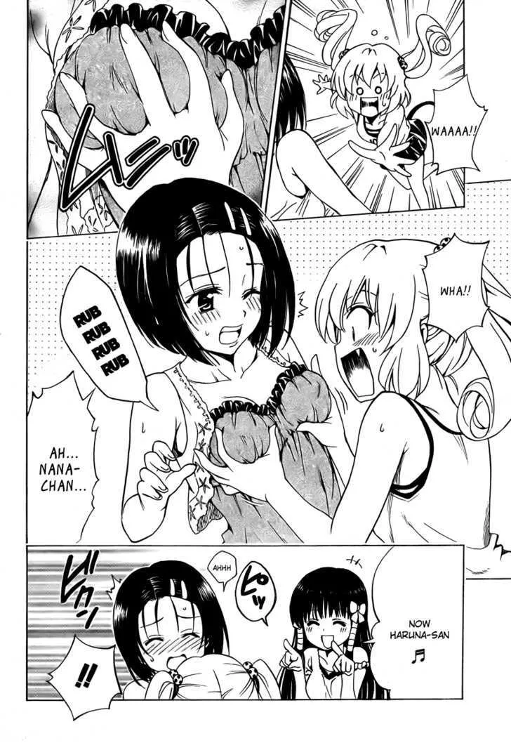 To-Love-Ru - Page 9