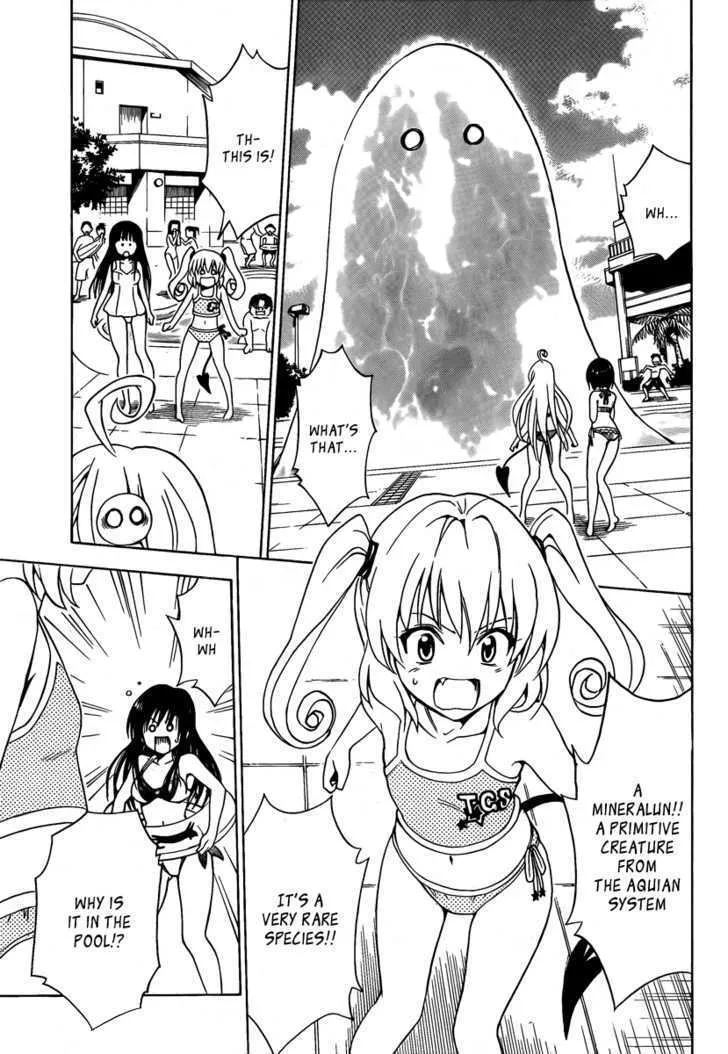 To-Love-Ru - Page 10