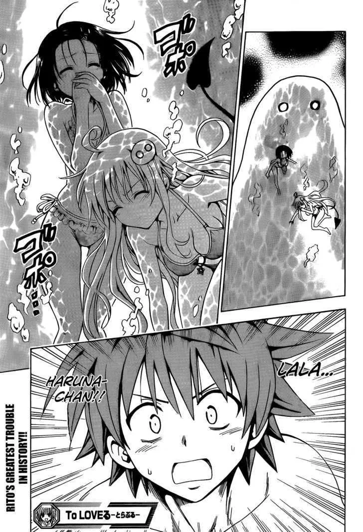 To-Love-Ru - Page 18