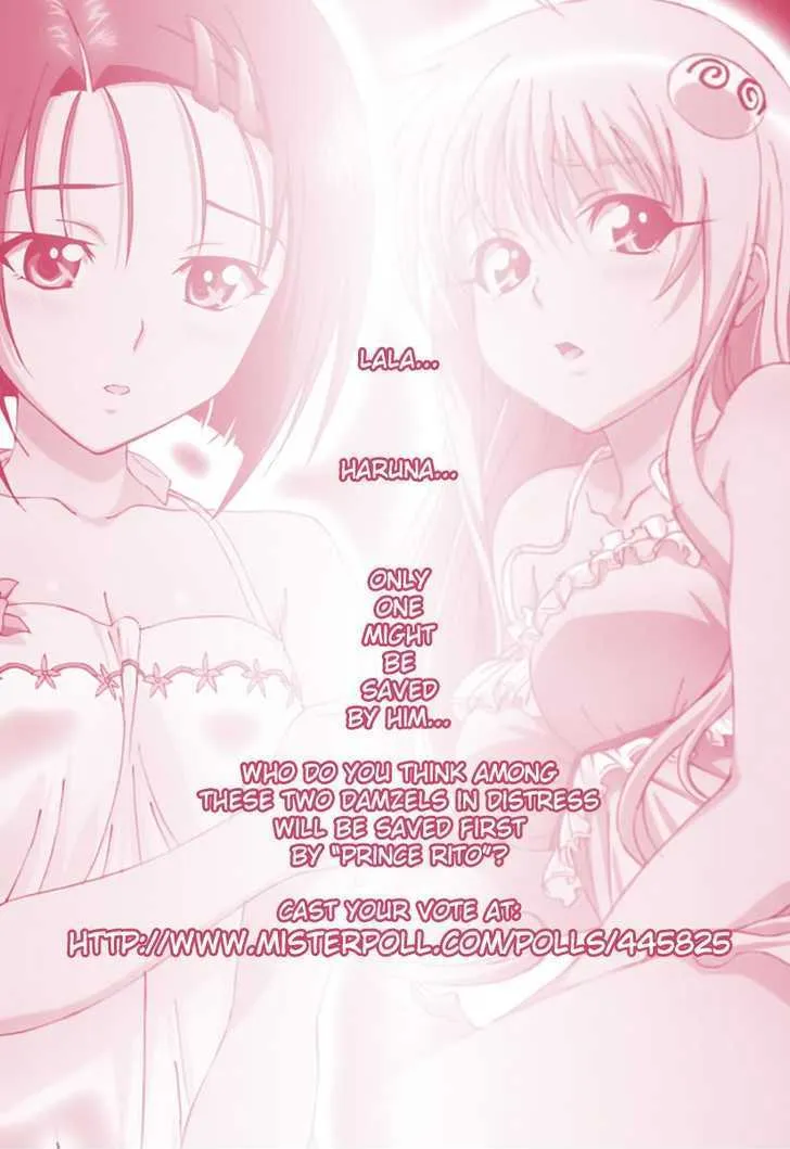 To-Love-Ru - Page 19