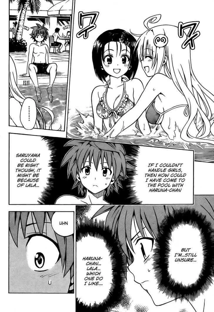 To-Love-Ru - Page 5