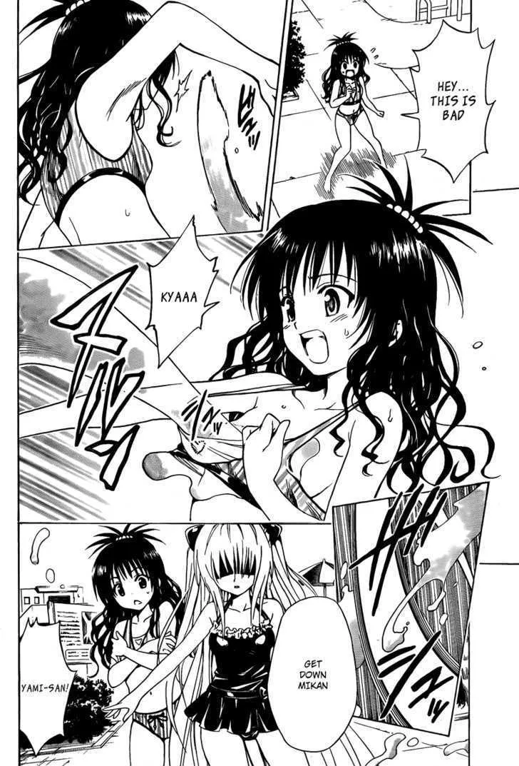 To-Love-Ru - Page 1