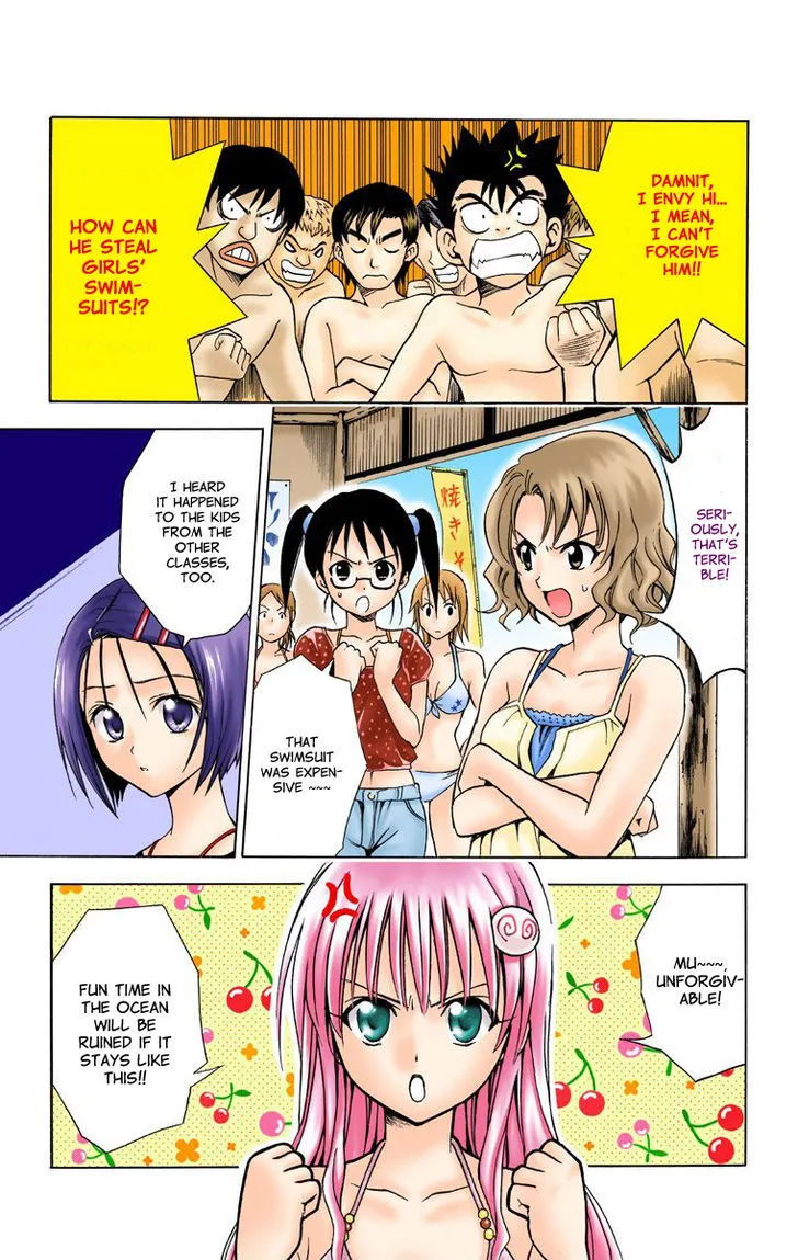 To-Love-Ru - Page 12