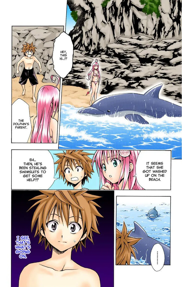 To-Love-Ru - Page 21