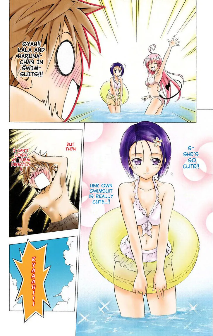 To-Love-Ru - Page 7