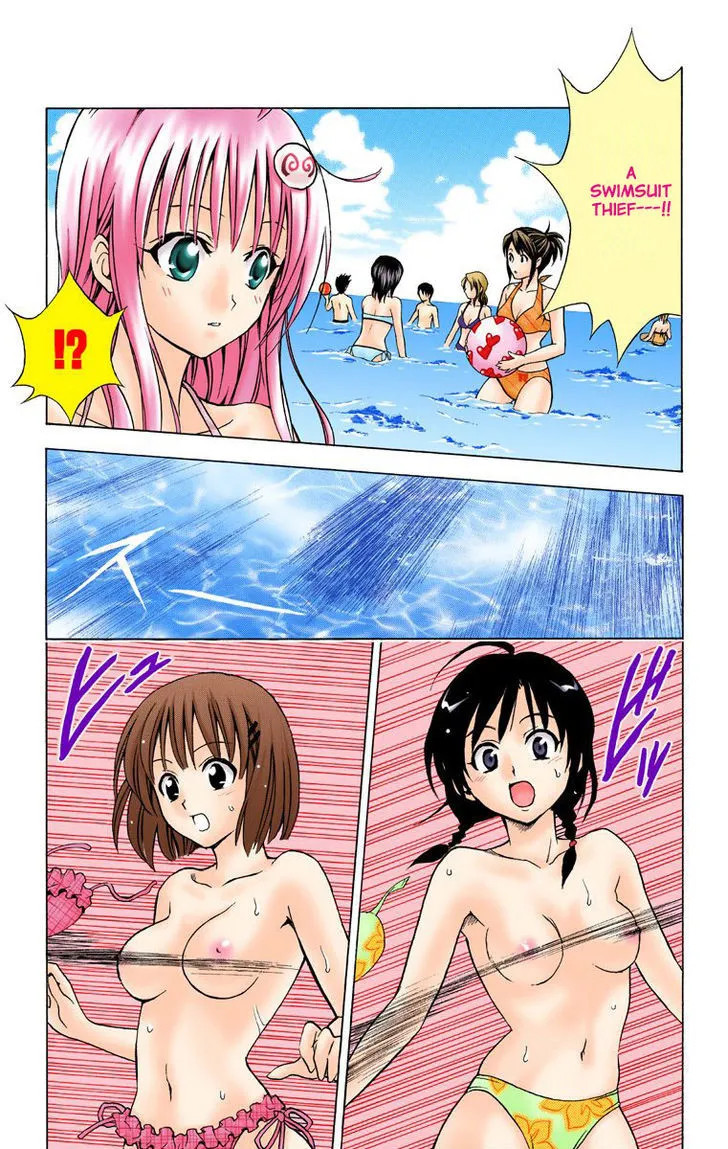 To-Love-Ru - Page 8