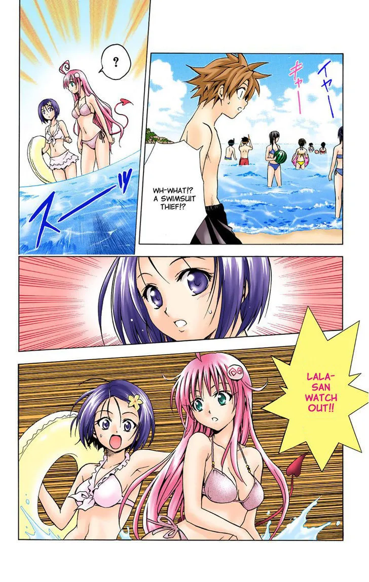 To-Love-Ru - Page 9