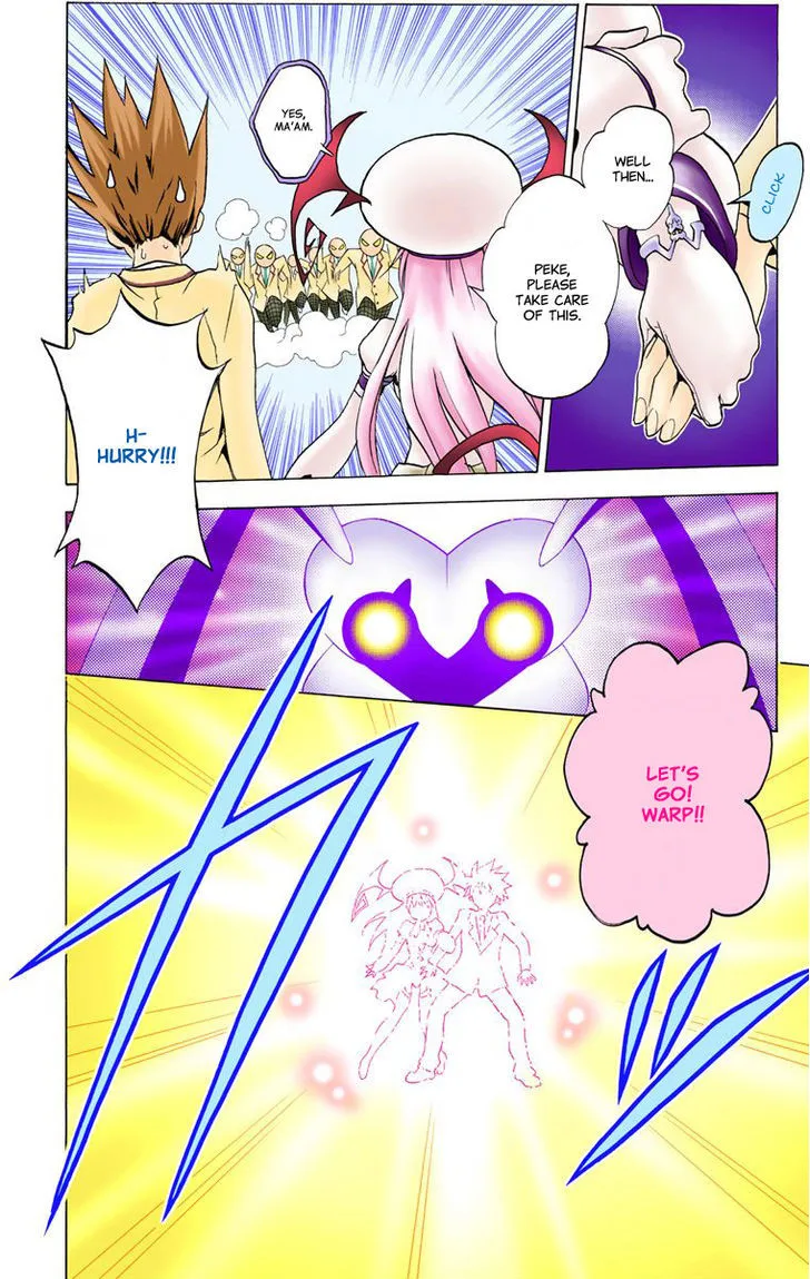 To-Love-Ru - Page 19