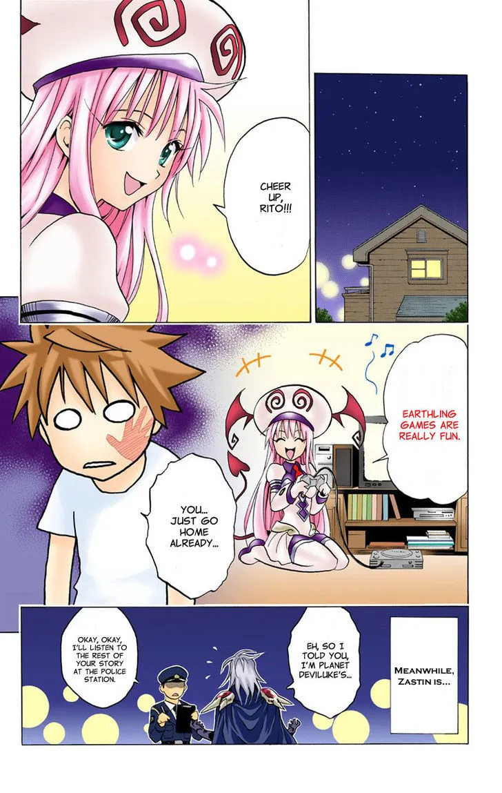 To-Love-Ru - Page 24