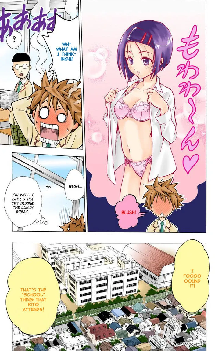 To-Love-Ru - Page 4