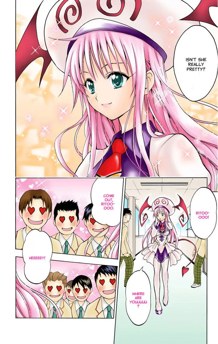 To-Love-Ru - Page 9