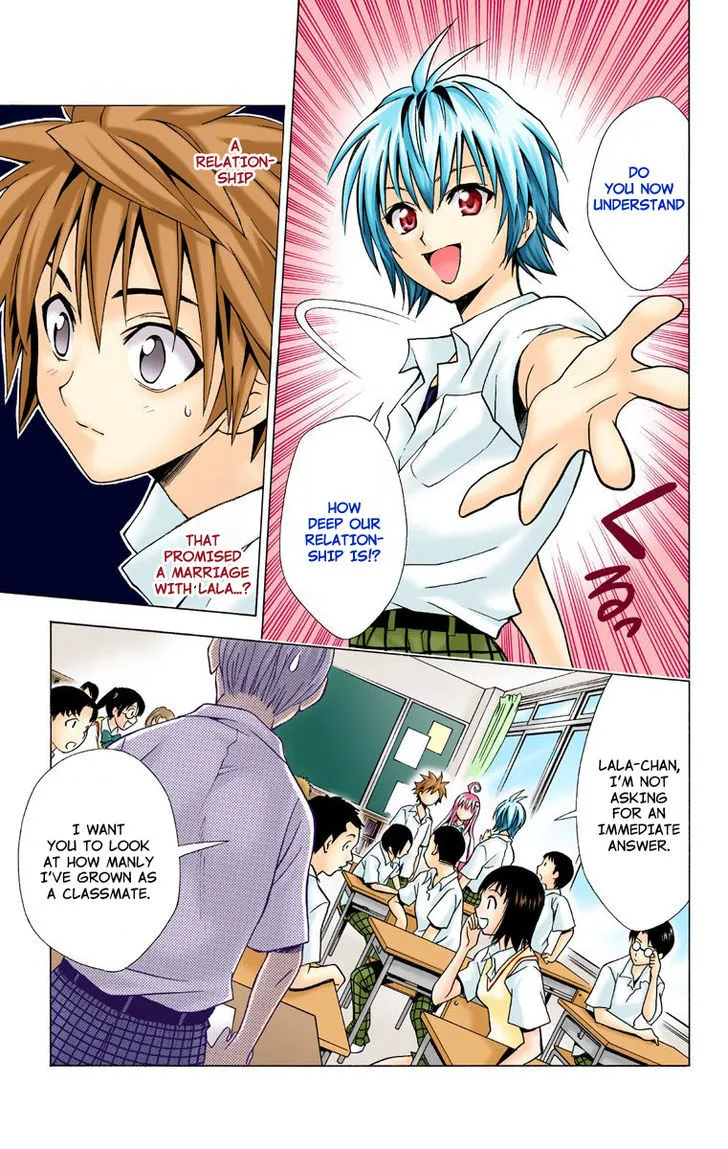 To-Love-Ru - Page 12